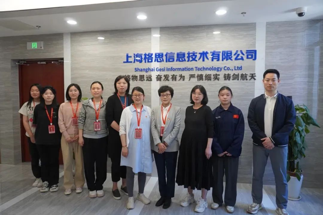 可先确认当前栏目名称