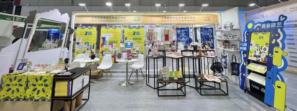 同题参见