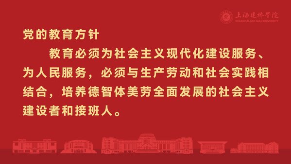 需要原文时请核对应栏目发布页