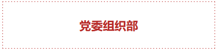 英超联赛下注首次注册
