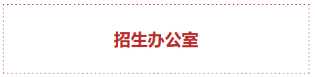 沪城环路1111号商英超联赛下注首次