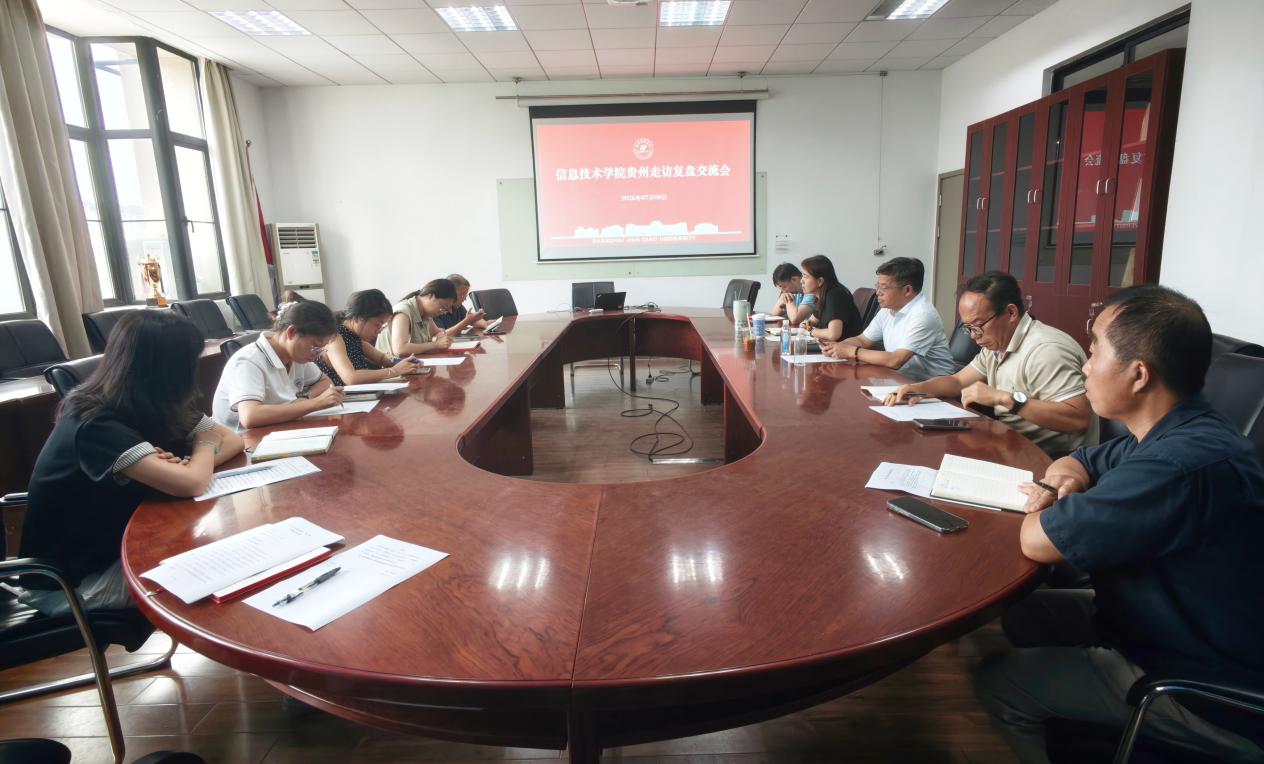 021-58137769（英超联赛下