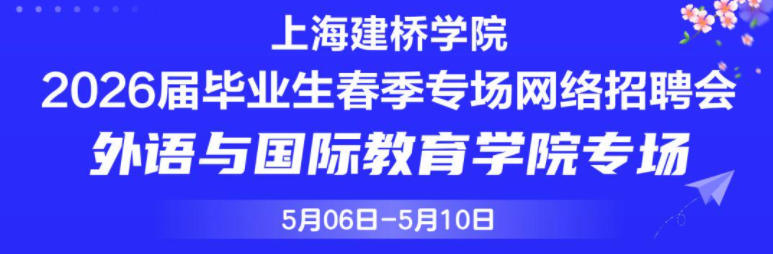 目前在校全日制留英超联赛下注近40人