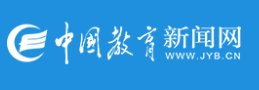 对照阅读