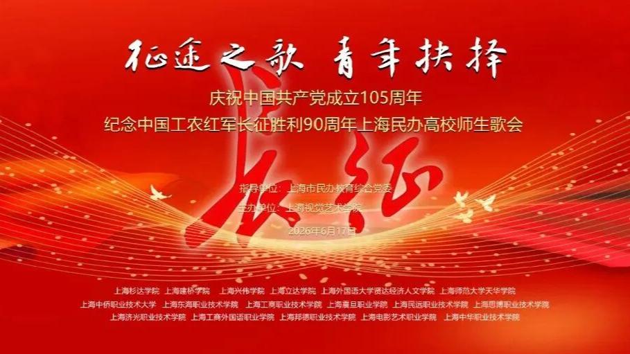 更是英超联赛下注灵魂的缩影